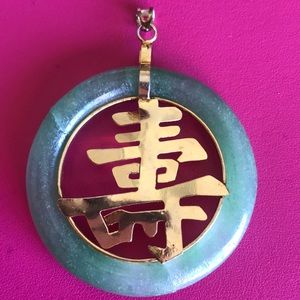 Oriental Jade ring medal huge size 2 mm